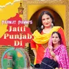 About Jatti Punjab Di Song