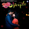 About Love Profile Song