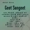 Geet Sangeet