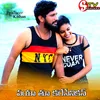 About VAYATHU KARESHE NEE KAHAN BANJARA SONG Song