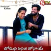 ANITHA BANJARA SONG