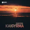 Kaigyrma