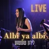 About Albi ya albi Live Song