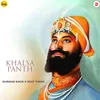 Khalsa Panth