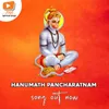 About Hanumanth Panchatram Song