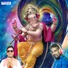 About Shree Ganesha Song