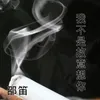 About 我不是故意想你 Song