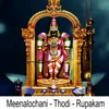 About Meenalochani Thodi Rupakam Song