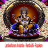 About Lambodharam Avalambe Kambodhi Rupakam Song