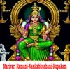 About Maravairi Ramani - Nasikabhushani -Rupakam Song