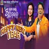 About Happy New Year Song