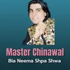 About Bia Neema Shpa Shwa Song