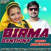 Birma Banthina