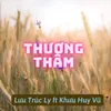 About Thương Thầm Song
