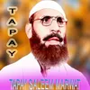 Agha Ma Zakha Nafrat Tapay