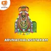 Arunachalashtakam
