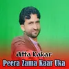About Peera Zama Kaar Uka Song