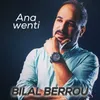 About Ana wenti Song