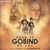 About Dhan Ve Gobind De Lal Song