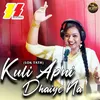 About Kuli Apni Dhaiye Na Song
