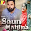 About Saun Mahina Song