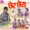 About Chher Chhera Song