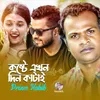 About Koste Ekhon Din Katai Song