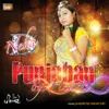 About PUNJABAN BY HEART Song