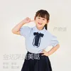 About 金达莱美美哒 Song