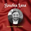 Bouchra lana