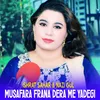 About Musafara Frana Dera Me Yadegi Song