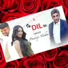 About Is Dil Me Song