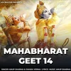 About Mahabharat Geet 14 Song