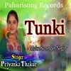 About Tunki Song