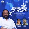 Kaalam Pretheekshayode From "Bethlehemile Tharakam"