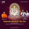 About Nakoda Bhairav De De Song