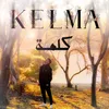 About Kelma Song