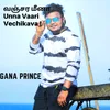 About வஞ்சர மீனா Unna Vaari Vechikava ! Song