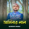 About Aminar Lal Song