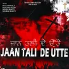 Jaan Tali De Utted