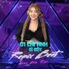 About Ơi Cái Anh Gì Đây Remix Song