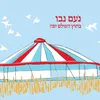 קרנפים