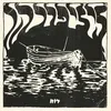 About רוח Song