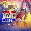 Panjtan Pak Da Mangta