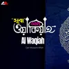 Al Waqiah