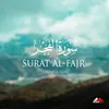 Surah Al-Fajr