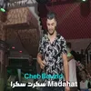 About سكرت سكرا مداحات Song