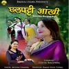 About Chhalpati Aankhi Song