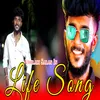 About Athiradi Saran Life Song Song