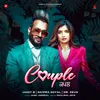 About Couple Song